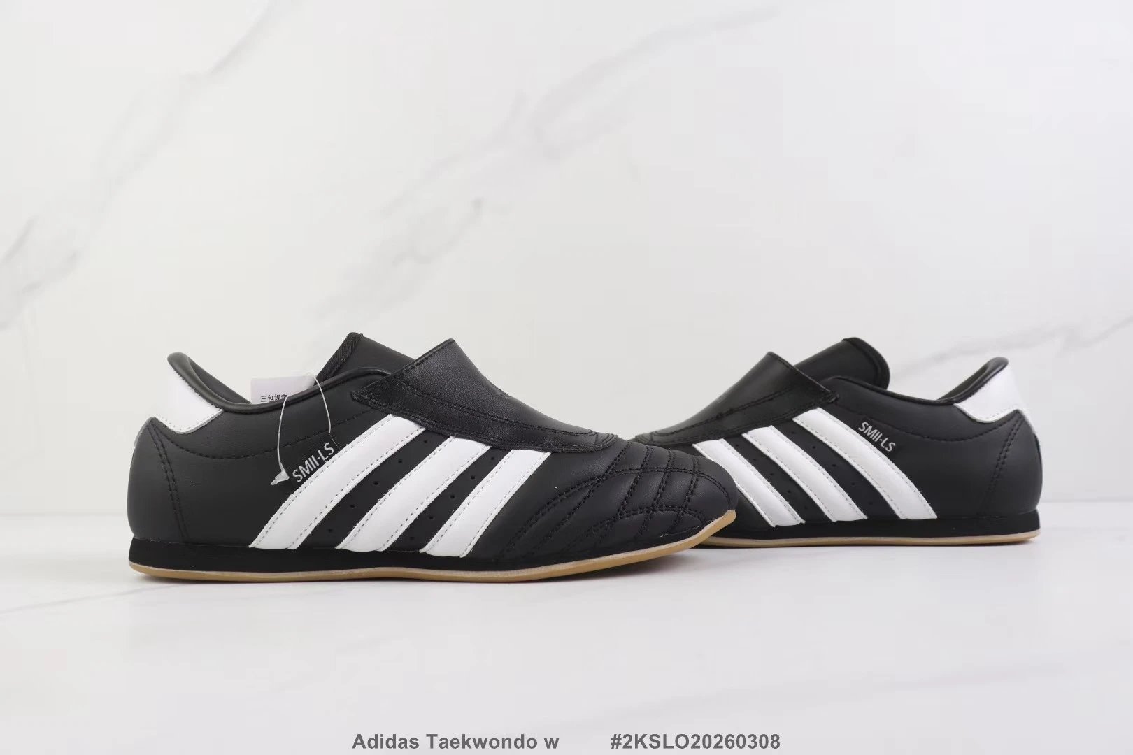 Adidas Originals Taekwondo Series